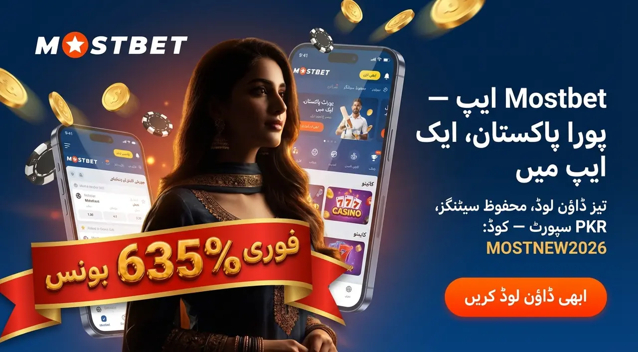 Android users get the Mostbet apk straight from the operator