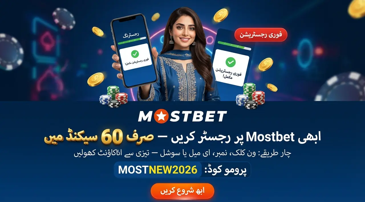 https://mostbet.co.pt/
