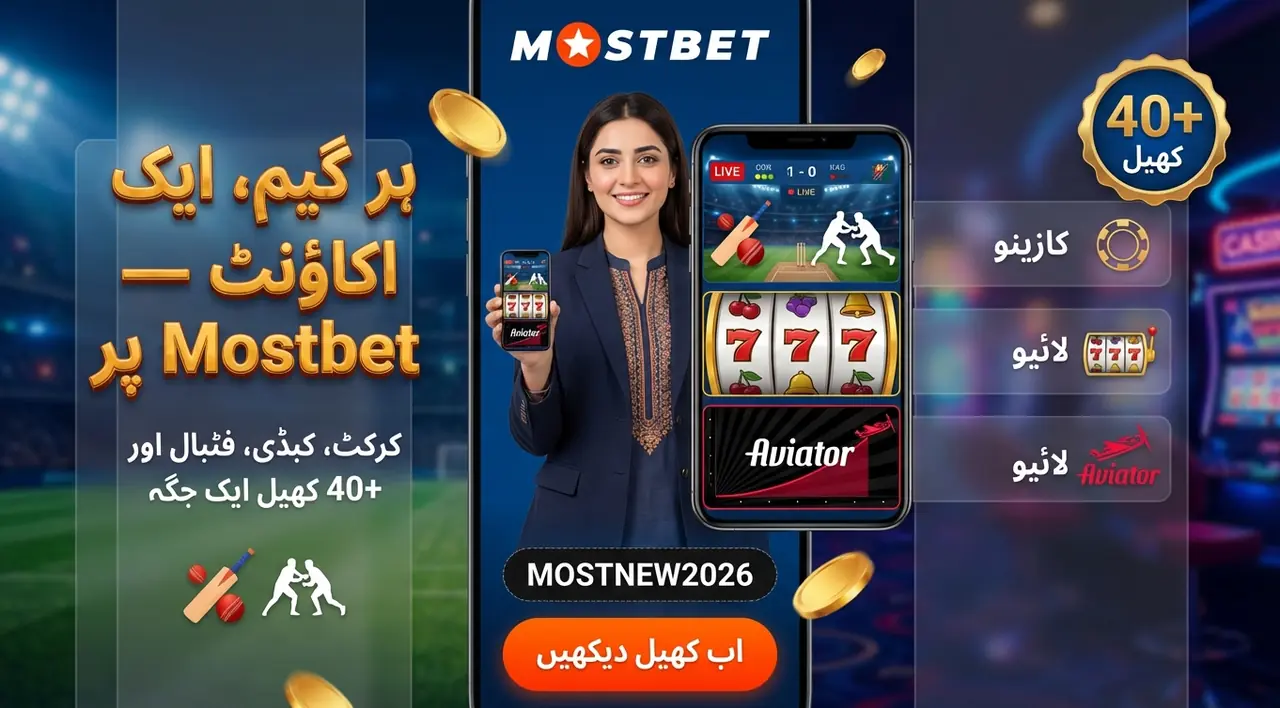Mostbet